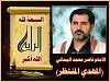 اضغط على الصورة لعرض أكبر. 

الإسم:	image.jpg 
مشاهدات:	543 
الحجم:	39.6 كيلوبايت 
الهوية:	1773
