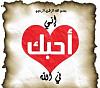 اضغط على الصورة لعرض أكبر. 

الإسم:	تنزيل.jpg 
مشاهدات:	1104 
الحجم:	9.1 كيلوبايت 
الهوية:	1894