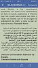 اضغط على الصورة لعرض أكبر. 

الإسم:	10453334_10203283271096668_3662670699153354708_n.jpg 
مشاهدات:	580 
الحجم:	39.0 كيلوبايت 
الهوية:	2246