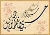 اضغط على الصورة لعرض أكبر. 

الإسم:	تنزيل (1).jpg 
مشاهدات:	1289 
الحجم:	3.7 كيلوبايت 
الهوية:	2885