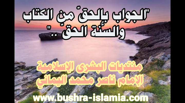 الاســـم:	95655704_553386118885938_8581836177760321536_n.jpg
المشاهدات: 824
الحجـــم:	58.1 كيلوبايت