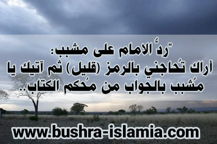 الاســـم:	95513066_940278906390584_5092853029959368704_n.jpg
المشاهدات: 833
الحجـــم:	46.6 كيلوبايت