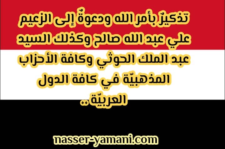 الاســـم:	92214070_157819545683722_5956371288745312256_n.jpg
المشاهدات: 324
الحجـــم:	46.2 كيلوبايت