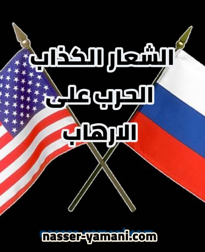 الاســـم:	91854887_157475912384752_8450855725525106688_n.jpg
المشاهدات: 887
الحجـــم:	54.8 كيلوبايت