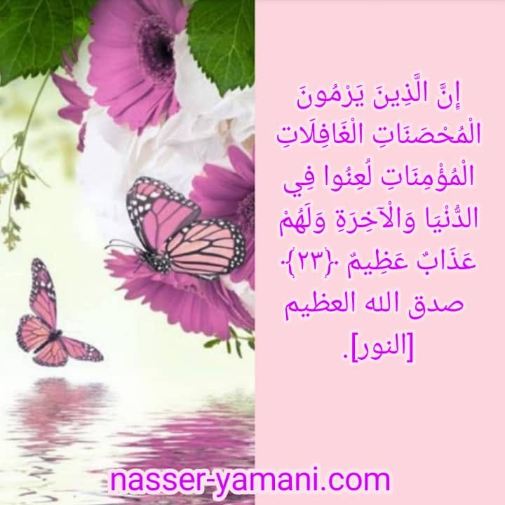 الاســـم:	93086063_158704835595193_7625260554789060608_n.jpg
المشاهدات: 805
الحجـــم:	56.5 كيلوبايت