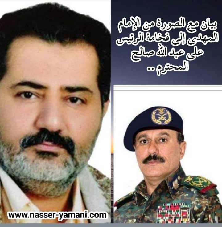 الاســـم:	94879111_714523849086298_3328642758691782656_n.jpg
المشاهدات: 833
الحجـــم:	55.5 كيلوبايت