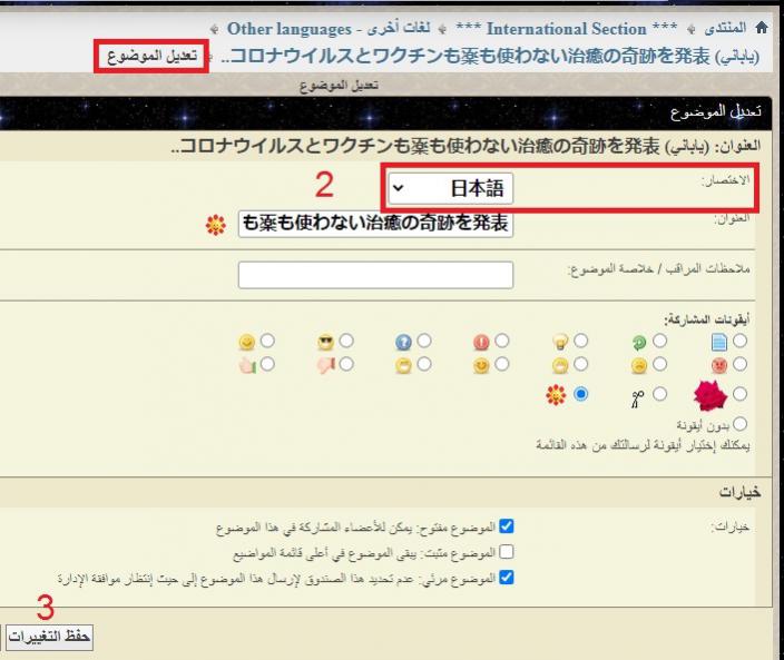 الاســـم:	prefix.jpg
المشاهدات: 1704
الحجـــم:	53.8 كيلوبايت