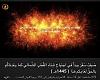 اضغط على الصورة لعرض أكبر. 

الإسم:	IMG_9078.jpg 
مشاهدات:	262 
الحجم:	16.5 كيلوبايت 
الهوية:	8248