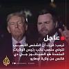 اضغط على الصورة لعرض أكبر. 

الإسم:	FB_IMG_17210752464724130.jpg 
مشاهدات:	1330 
الحجم:	47.3 كيلوبايت 
الهوية:	8510