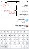 اضغط على الصورة لعرض أكبر. 

الإسم:	AddText_٠١-٠٤-٠٨.٥٧.٠٧.jpg 
مشاهدات:	912 
الحجم:	81.4 كيلوبايت 
الهوية:	8809